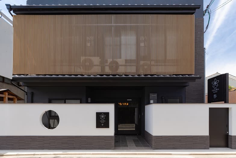 Stay SAKURA 京都 祭