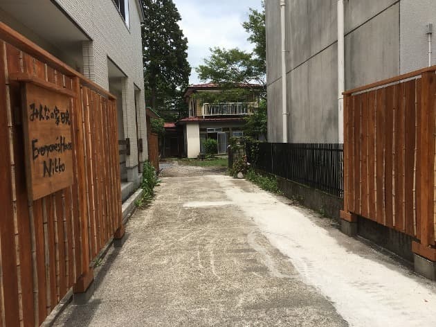 Ｅｖｅｒｙｏｎｅ＇ｓ　ｈｏｕｓｅ　Ｎｉｋｋｏ　　みんなの家日光　＾