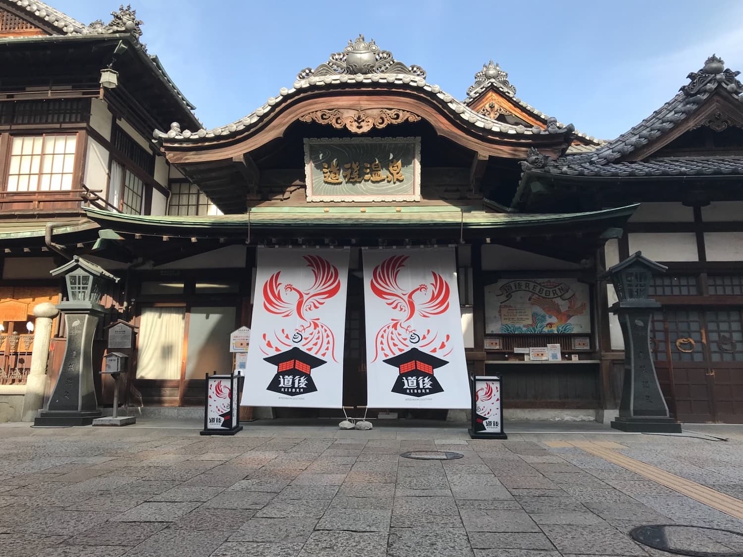 【１日１組限定】貸切！庭付き一軒家　＾