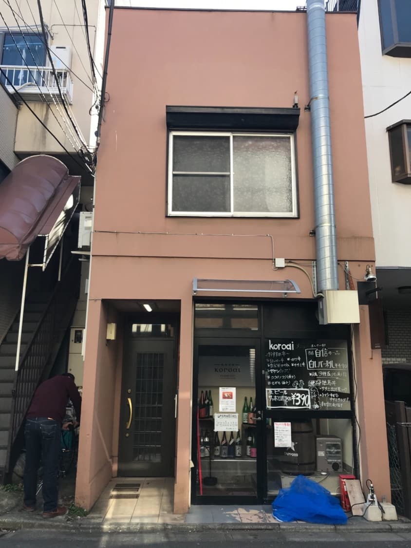 Ｔｏｋｙｏ２０２富士見ハウス／民泊