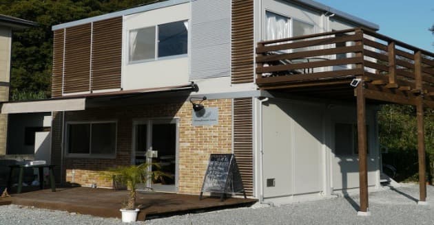 ダイニングペンション江津良　＾