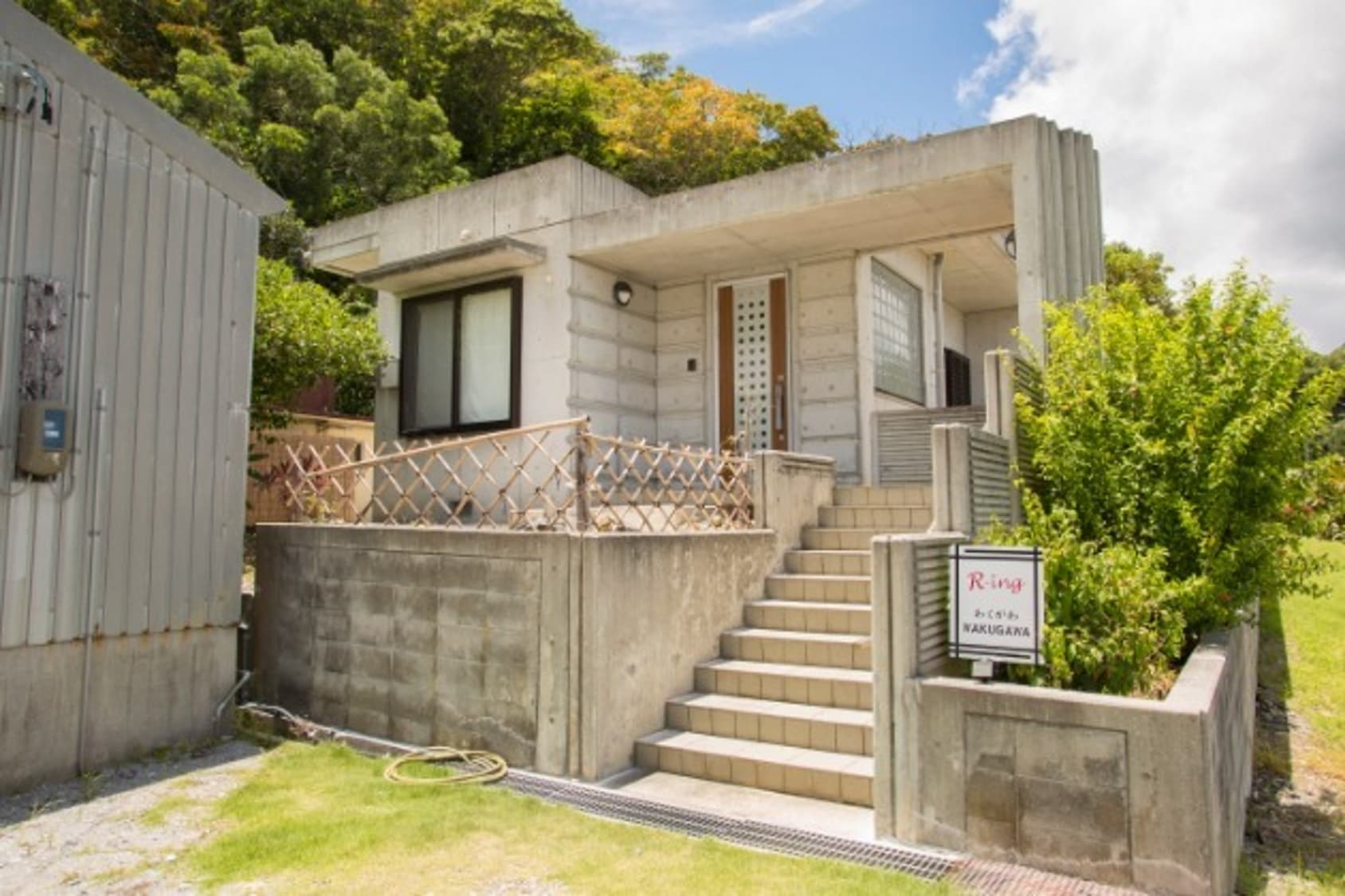 Ｒ－ｉｎｇ　ＷＡＫＵＧＡＷＡ　＾