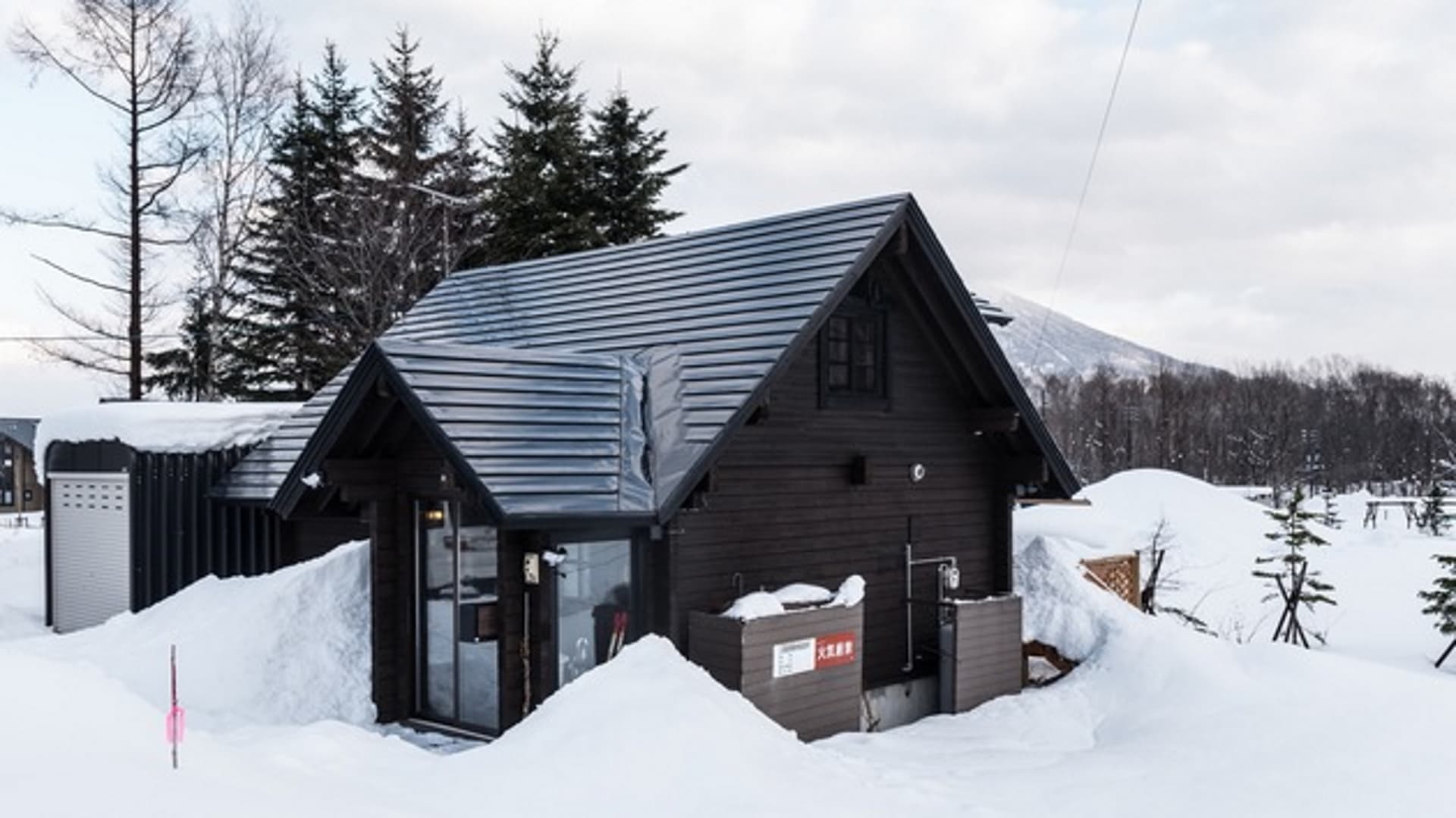 HDO ヒラフ パウダーコテージ/民泊