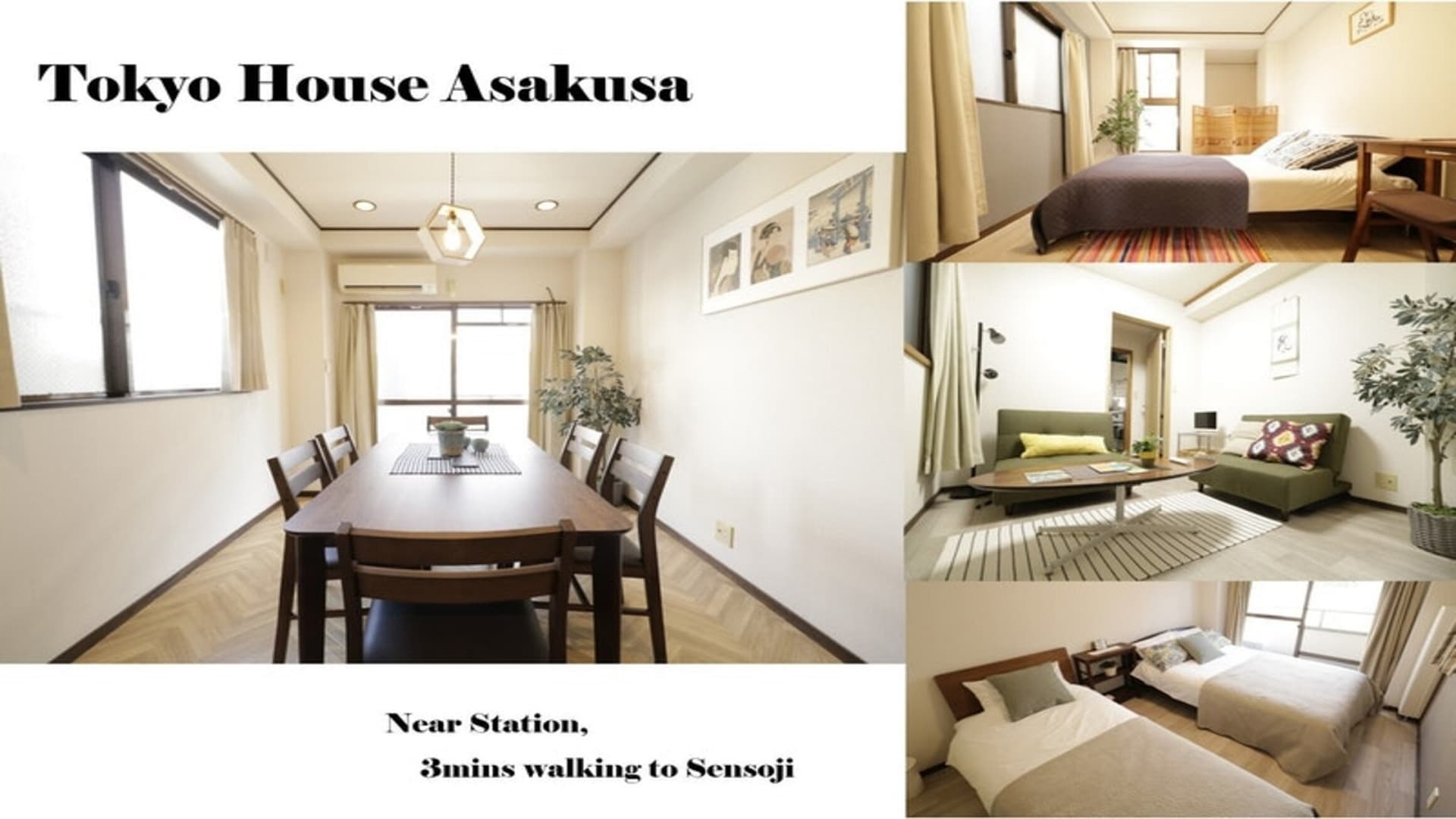 Ｔｏｋｙｏ　Ｈｏｕｓｅ　Ａｓａｋｕｓａ／民泊