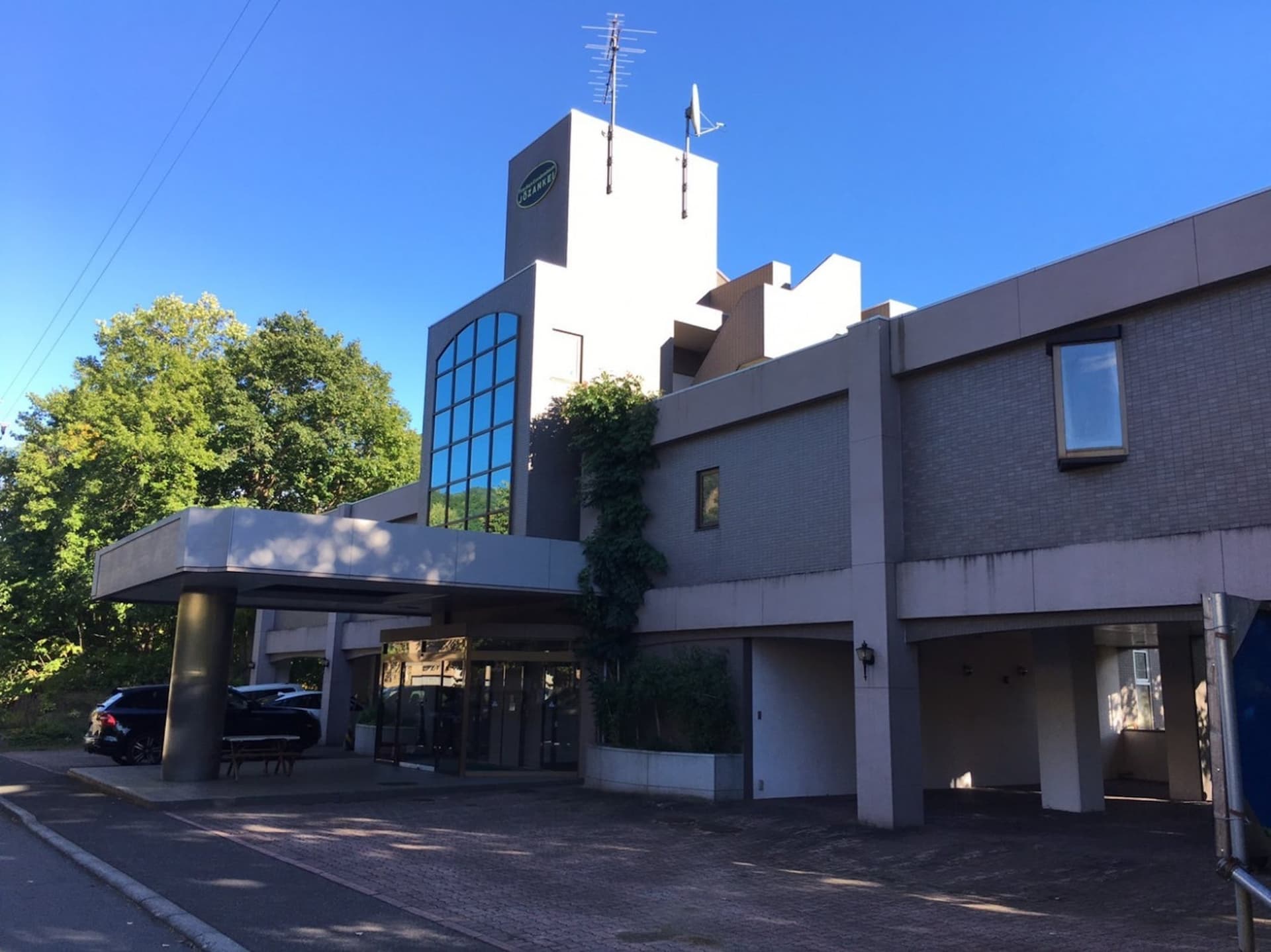 フューデイズコンドミニアム定山渓／民泊