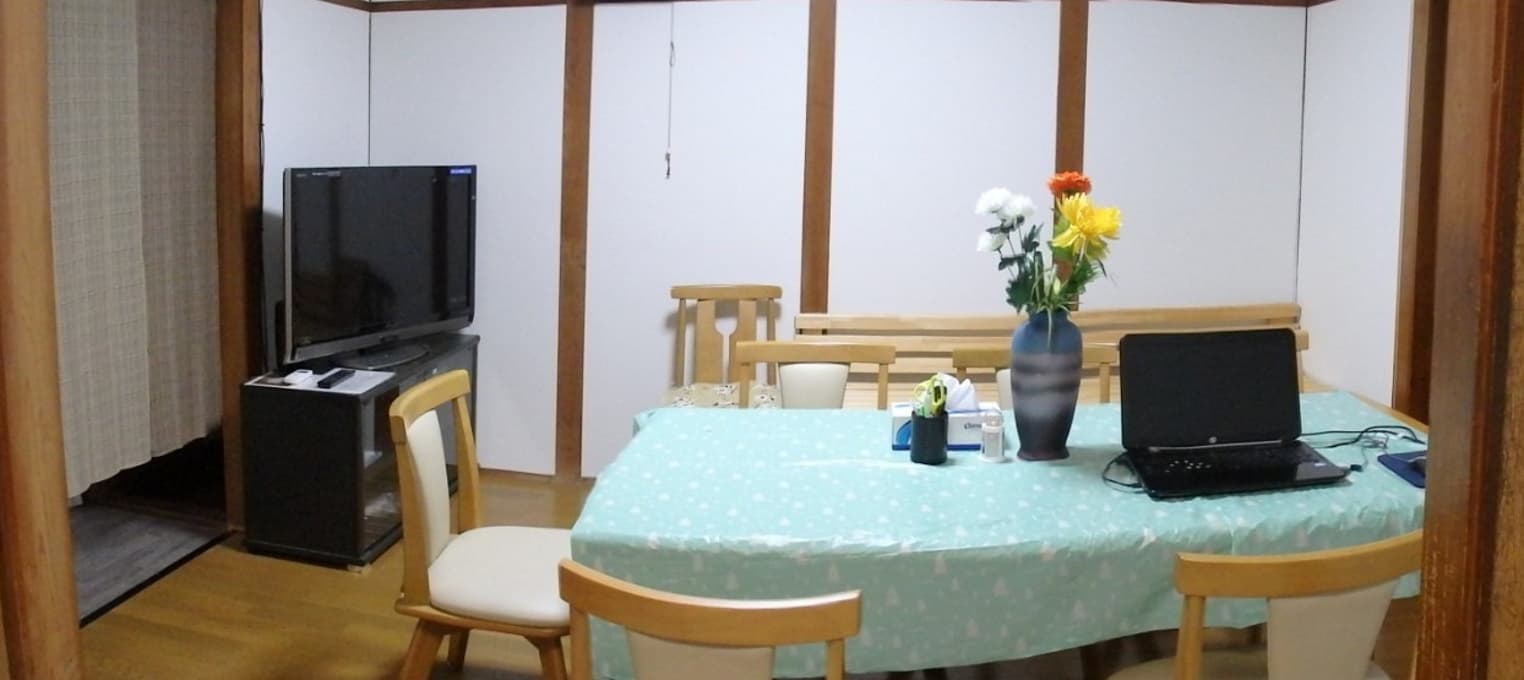 はなの家／民泊