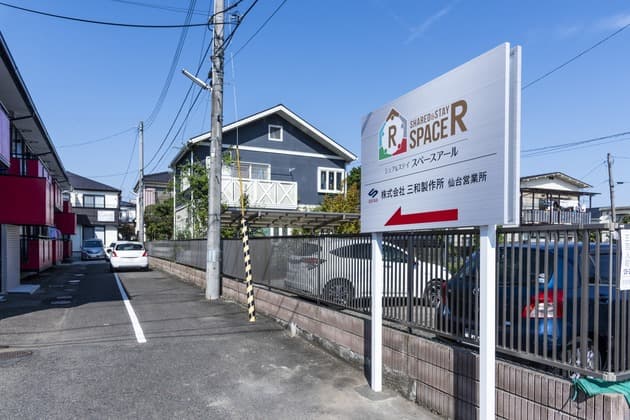 ＳＰＡＣＥ　Ｒ／民泊