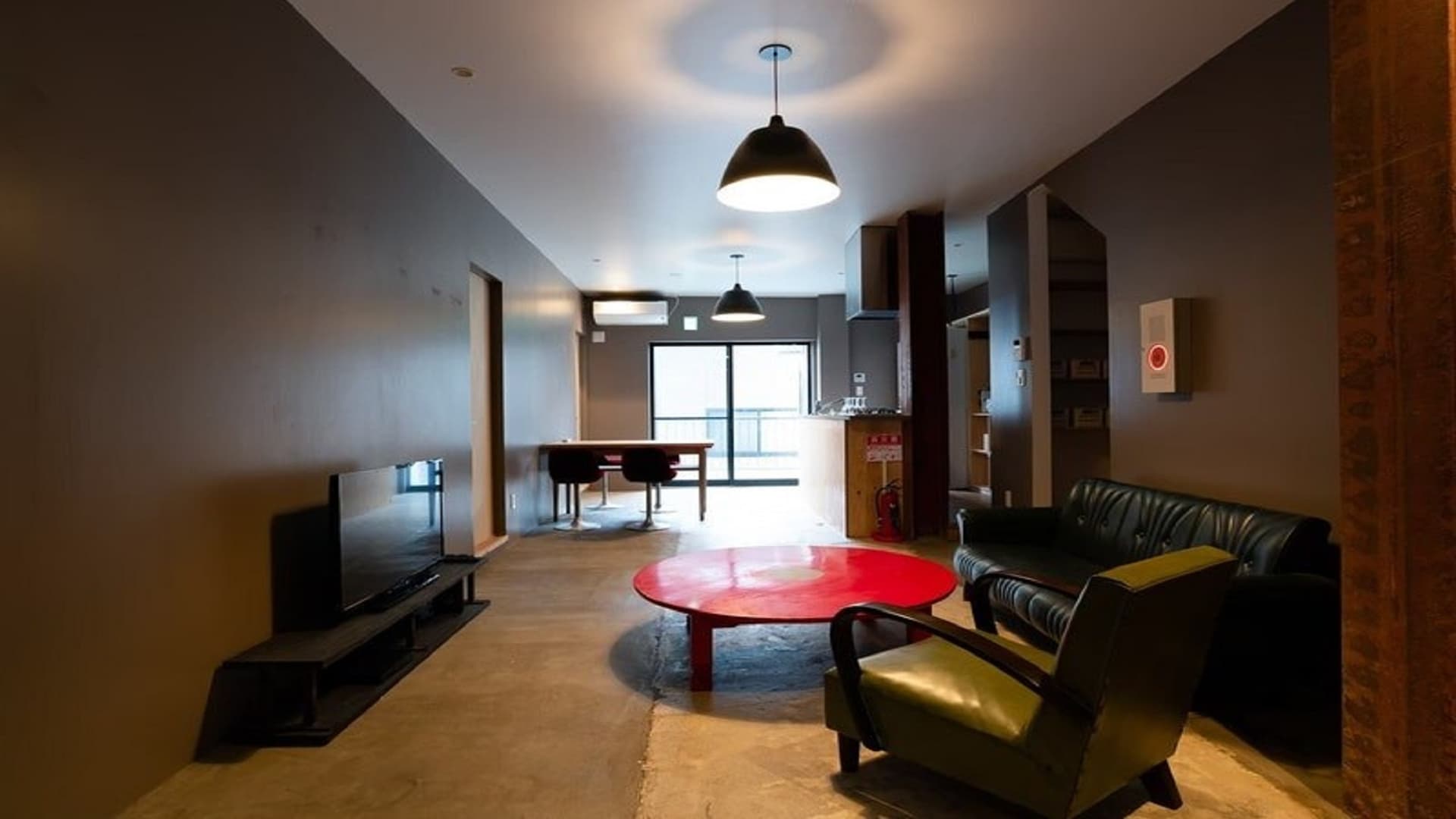 Ｌｉｎｄｅｎ　Ｈａｕｓ　ＢＥＰＰＵ　＾