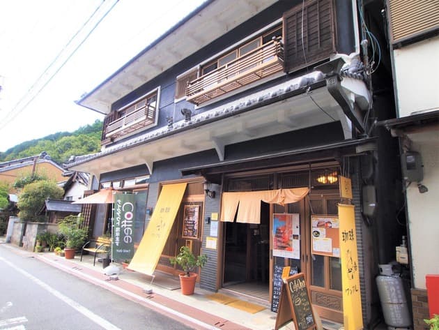 長谷きりん きりんのお宿/民泊