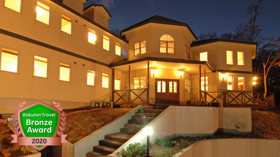 客室露天風呂付き お部屋食で金目鯛を味わう宿 伊豆高原温泉 お宿 癒楽里ーゆらりー