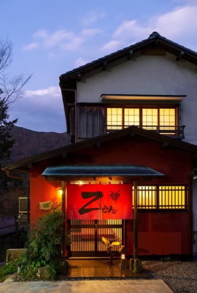 大正モダンヴィラ「禅」 ^