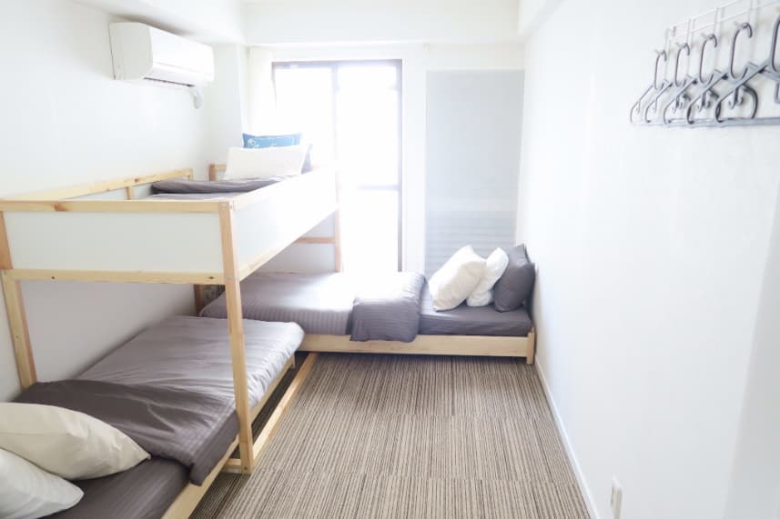 メゾン・ド・ソレイユ/民泊