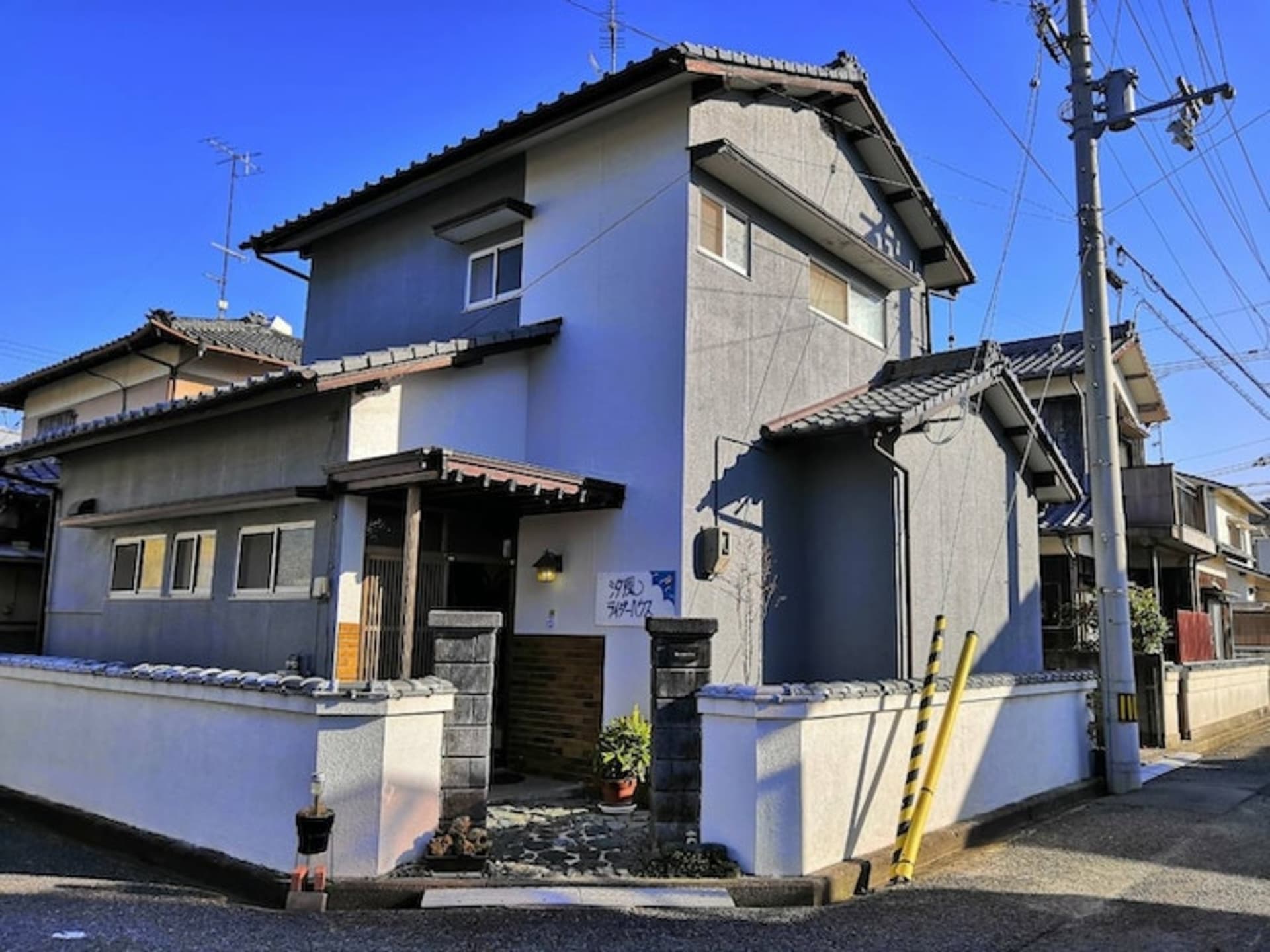 汐風ライダーハウス／民泊