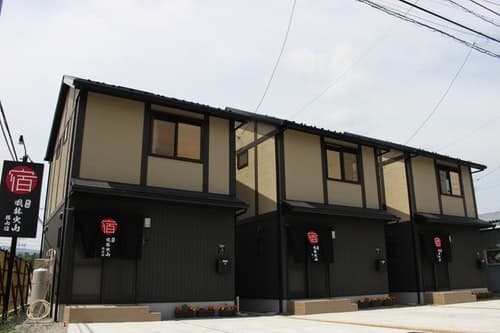 Ｆｕｒｉｎｋａｚａｎ　＾