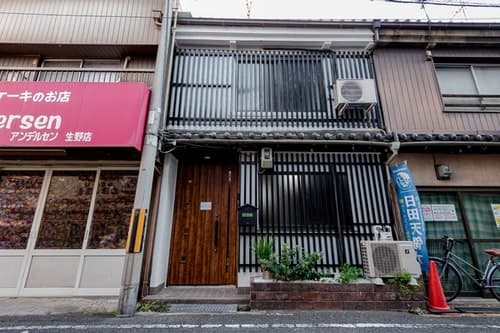 【福源閣】生野区鶴橋　ＪＲ　なんば電車で５分　一軒家　最大６人／民泊