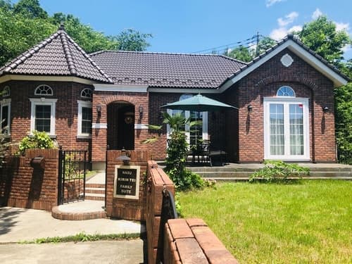 那須高原KIRIN邸スイートvilla ^