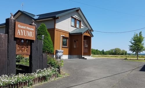 富良野の自然満喫　安心の１組限定／民泊