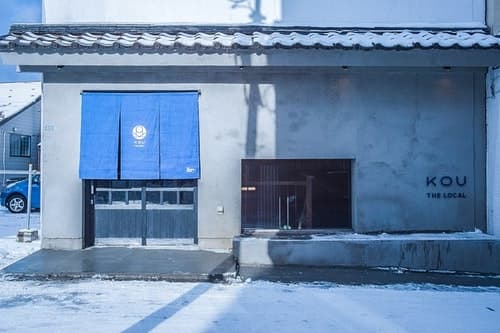 Ｔｈｅ　Ａｐａｒｔｍｅｎｔ　Ｈｏｔｅｌｓ　ＫＯＵ　＾