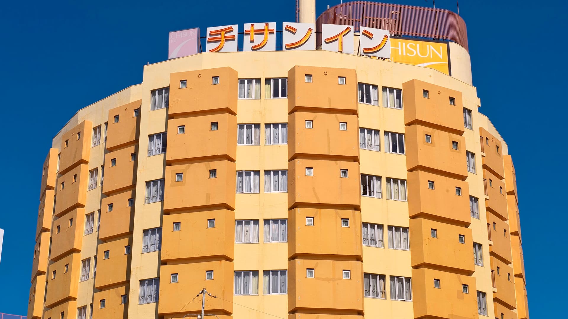 チサンイン名古屋