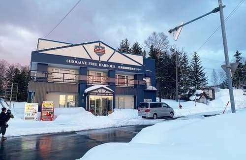 白金自由港ホテル　＾