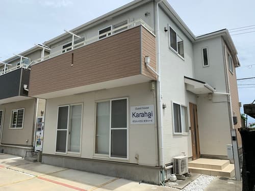 うちな〜んちゅも大歓迎★Ｇｕｅｓｔ　Ｈｏｕｓｅ　Ｋａｒａｈａｉ★《３ベットルーム／和室／》　＾