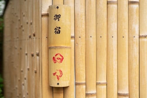 日々タウンハウス　＾