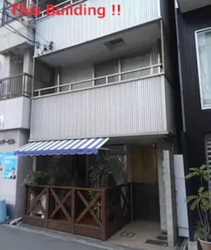 アイプラネットなんば　日本橋ゲストハウス／民泊