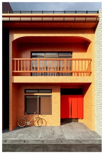 紅葉高山（もみじたかやま）　＾