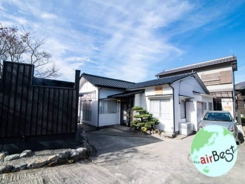 由布の湯　癒　＾