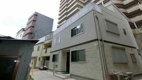 旅の間　灘（戸建）／民泊