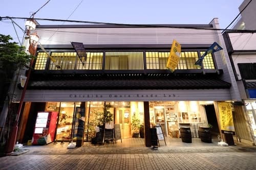 秩父神社の参道にある古民家をリノベーションした民泊宿「ちちぶホステル」／民泊