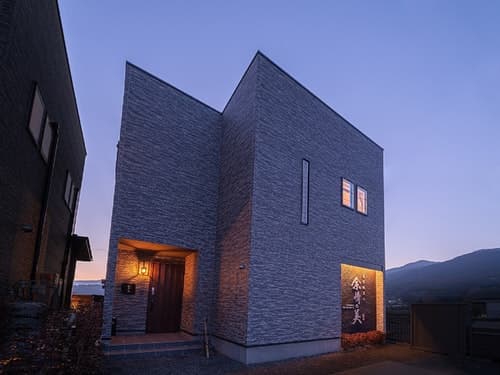 由布露天　余情の美　＾