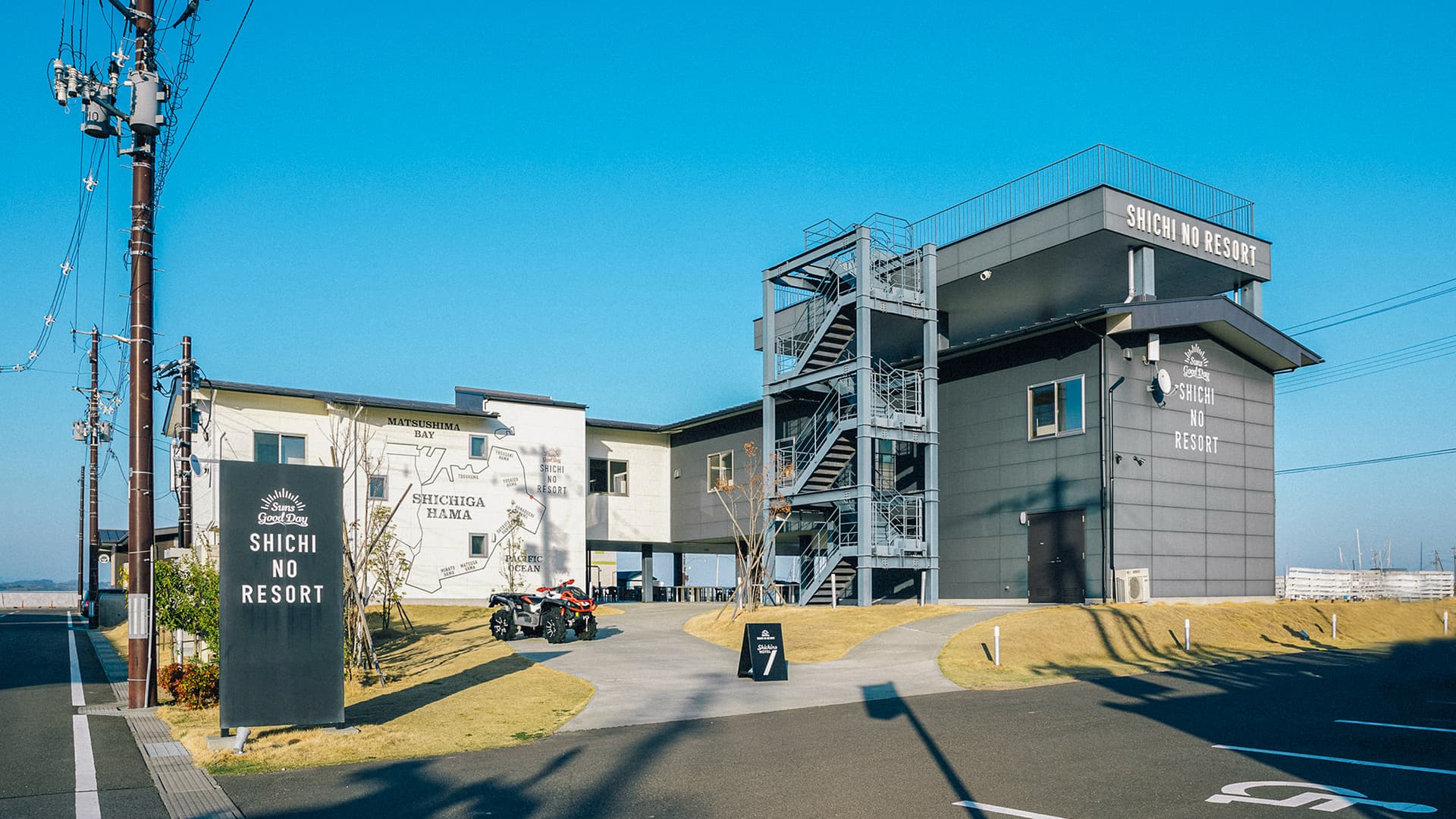 SHICHI NO HOTEL(シチノホテル)