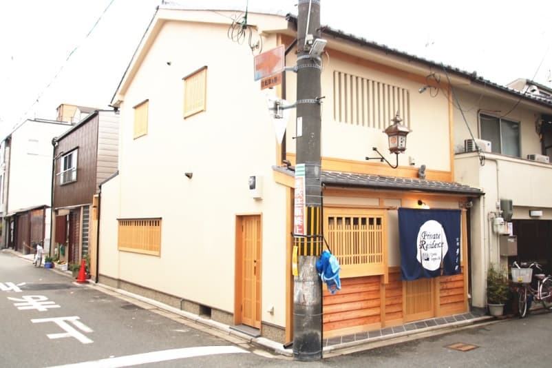 プライベートレジデンス京都　天神町