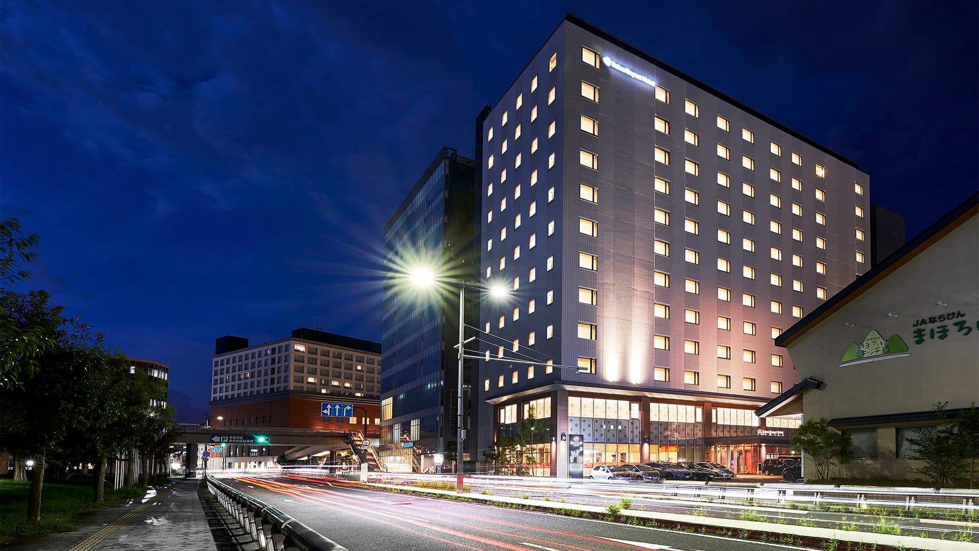 天然温泉 奈良若草の湯 ダイワロイネットホテル奈良