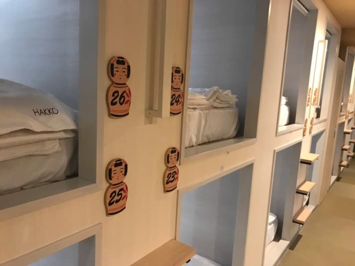 ホテル泊屋　上野 2