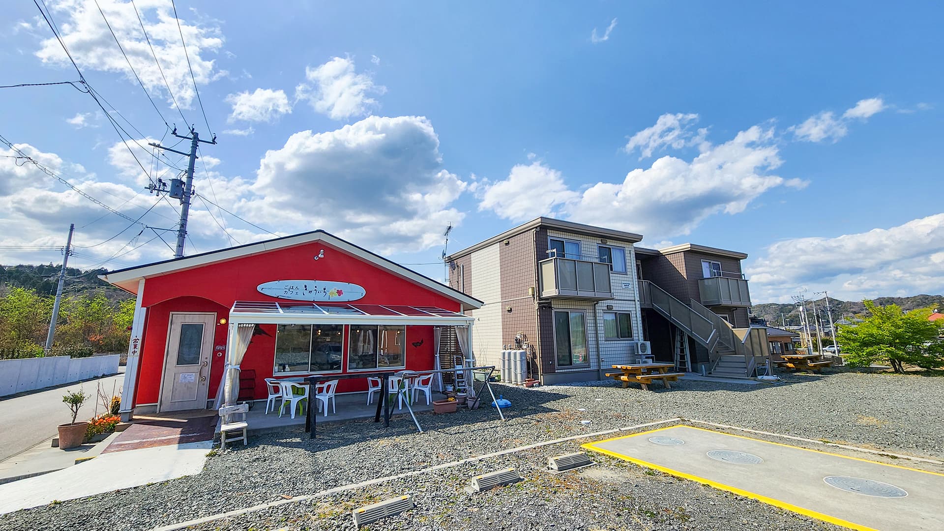 シーサイドハウス きゅういち