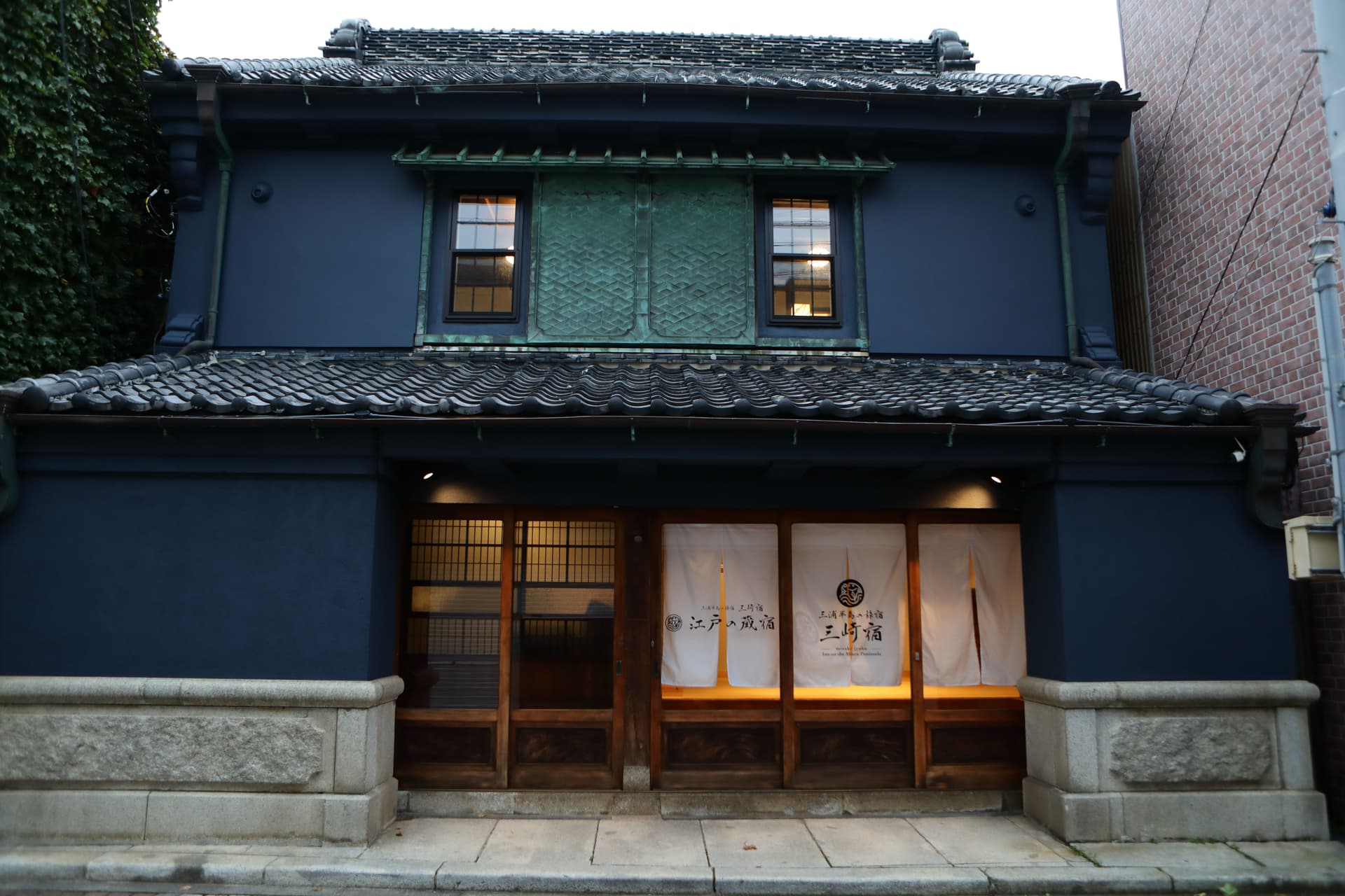 三浦半島の旅宿 三崎宿