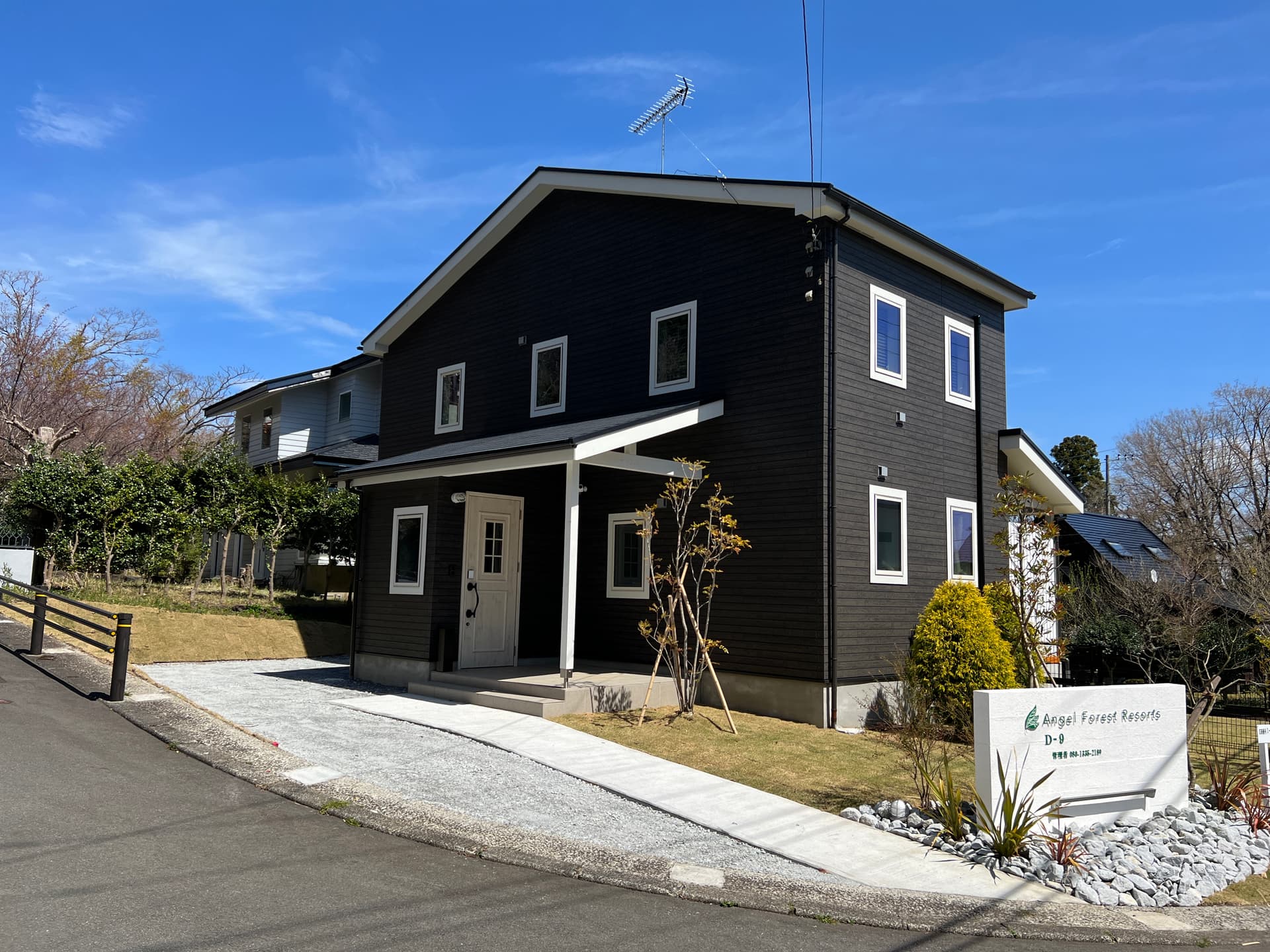 エンゼルフォレスト伊豆高原