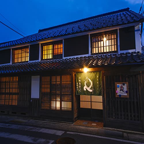山崎旅館Q 中門前屋(Yamasaki Ryokan Q)