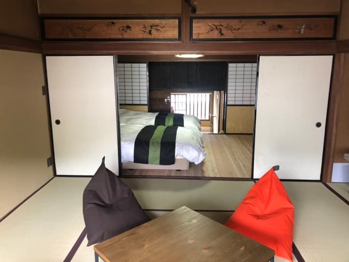 山崎旅館Ｑ　中門前屋（Ｙａｍａｓａｋｉ　Ｒｙｏｋａｎ　Ｑ） 2