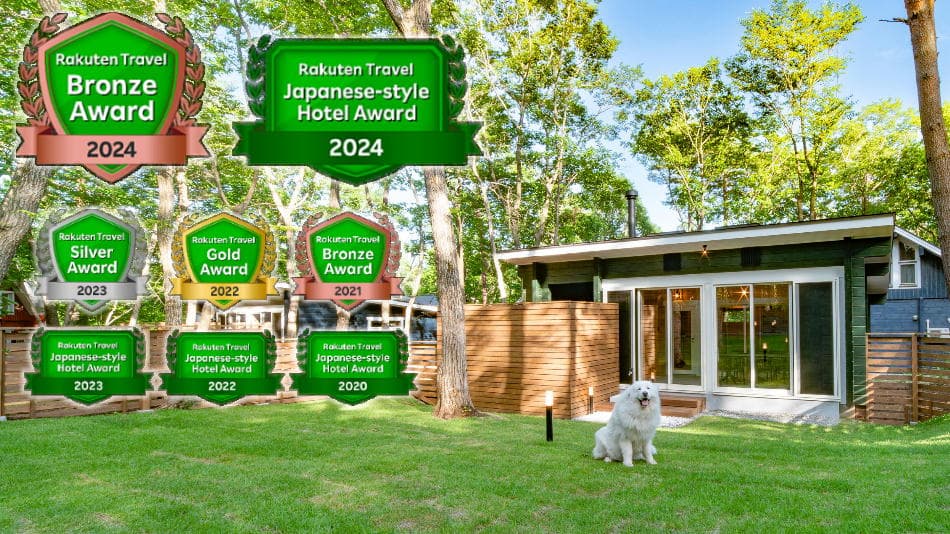 エンゼルフォレスト白河高原