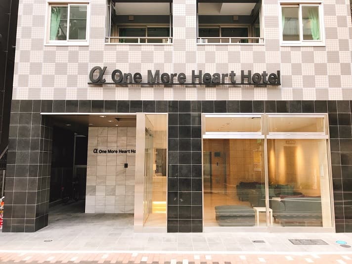 α One More Heart Hotel