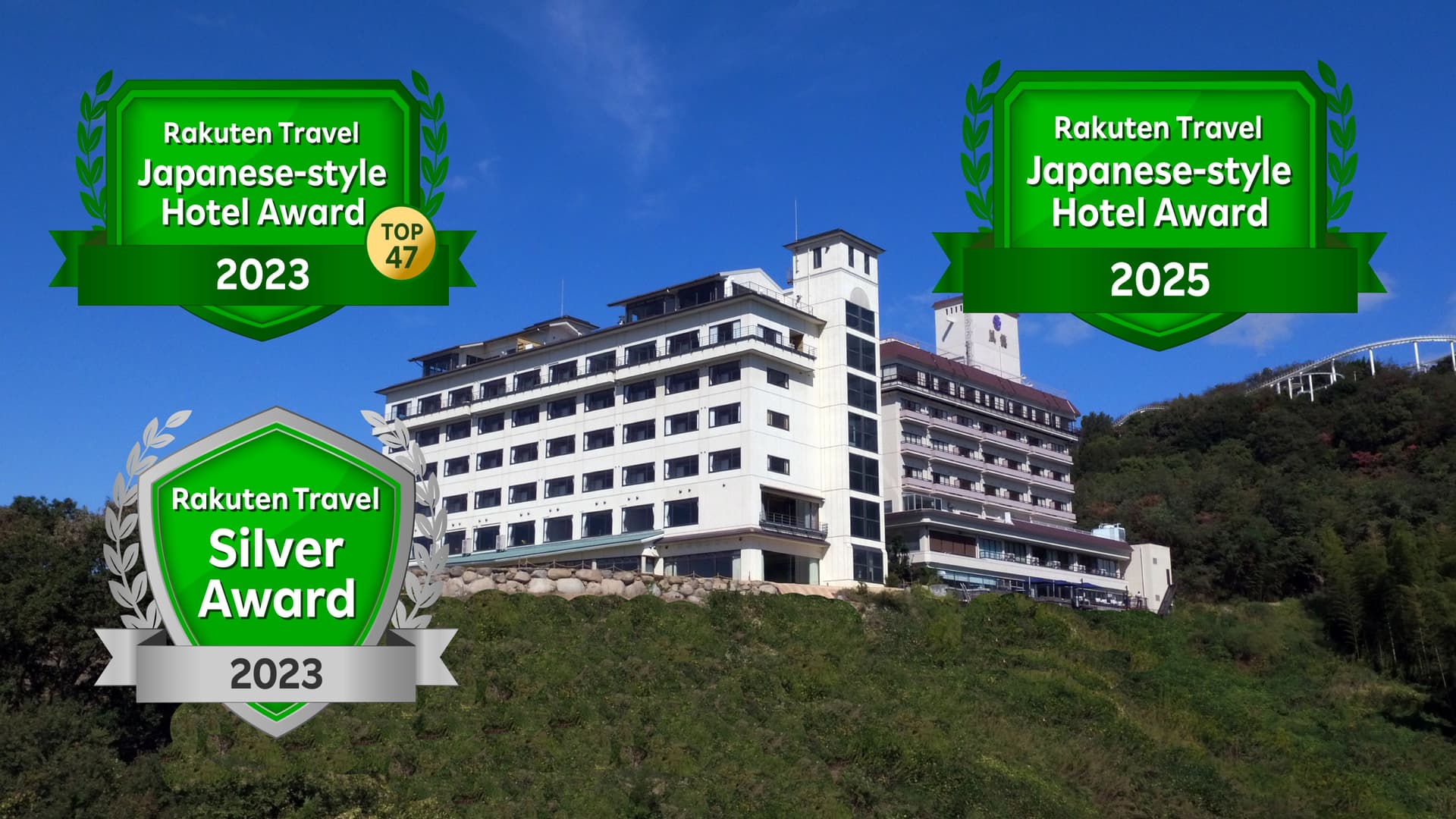 ＷＡＳＨＵ　ＢＬＵＥ　ＲＥＳＯＲＴ　風籠　かさご