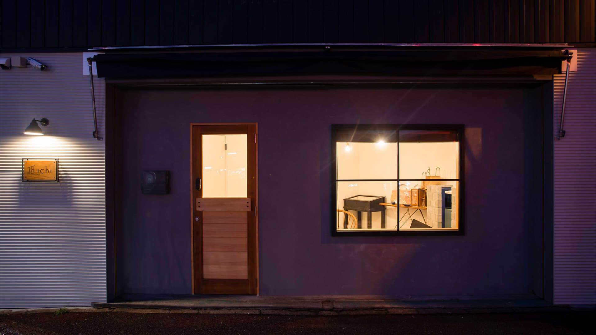 Life Style Hotel ichi