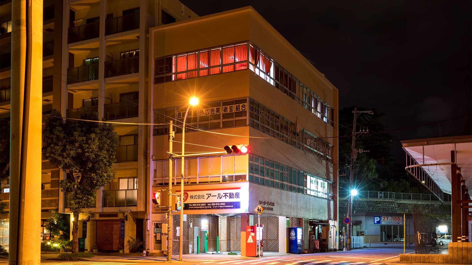 Ａｌｍａｓ　Ｇｕｅｓｔ　Ｈｏｕｓｅ