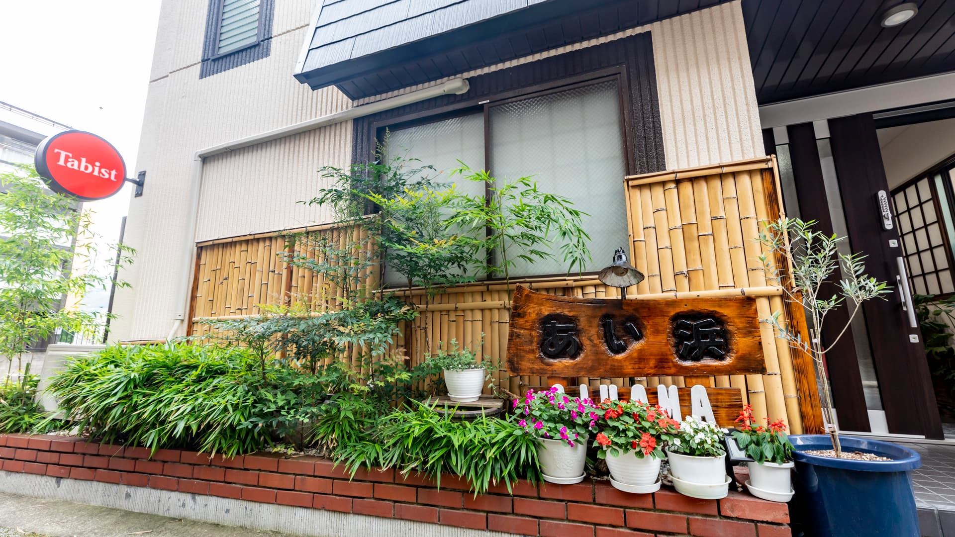 Ｔａｂｉｓｔ　別府北浜の宿　碧桜