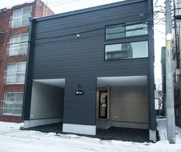 UCHI Living Stay ekolu