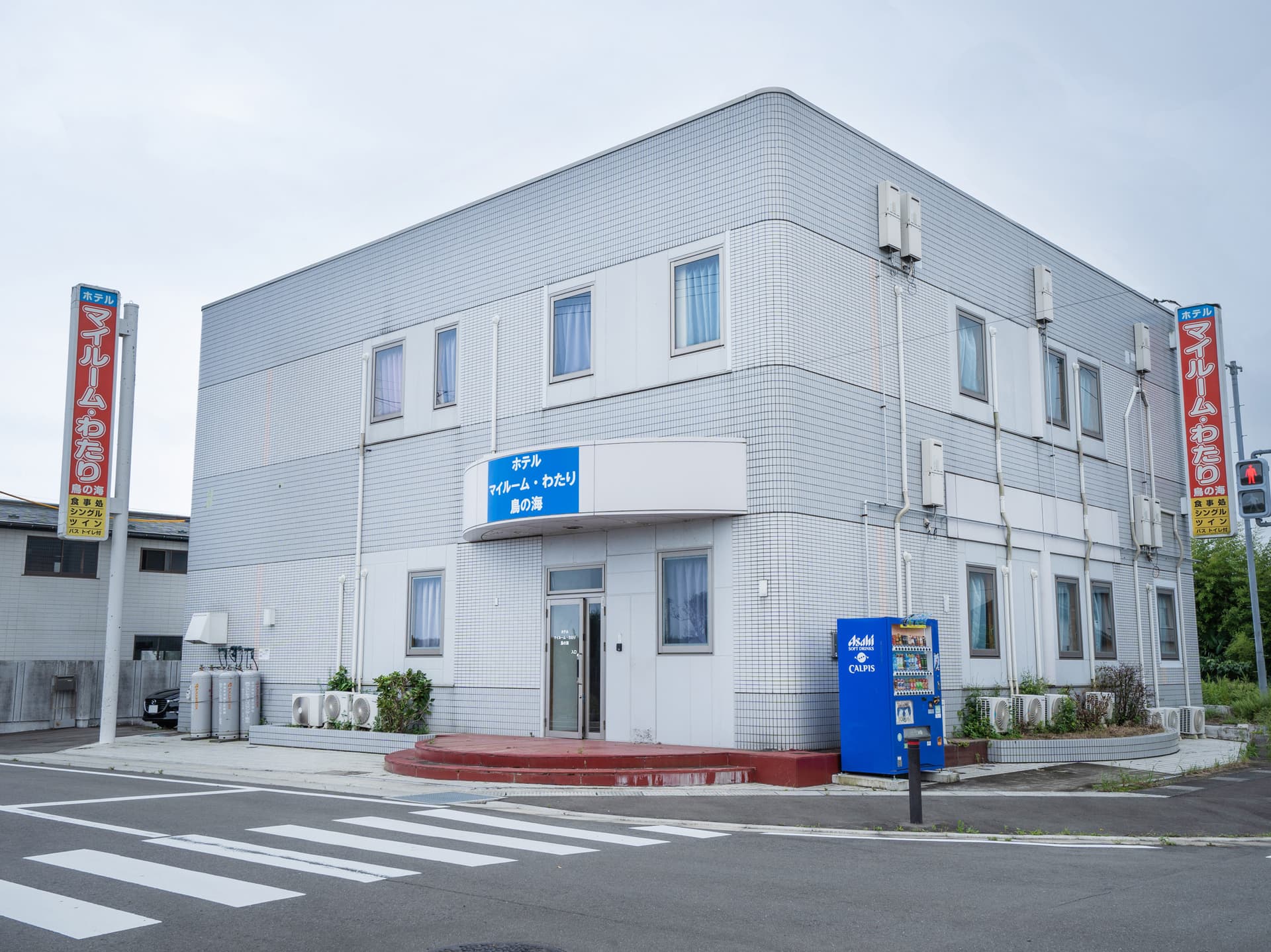 Ｔａｂｉｓｔ　マイルーム　わたり鳥の海