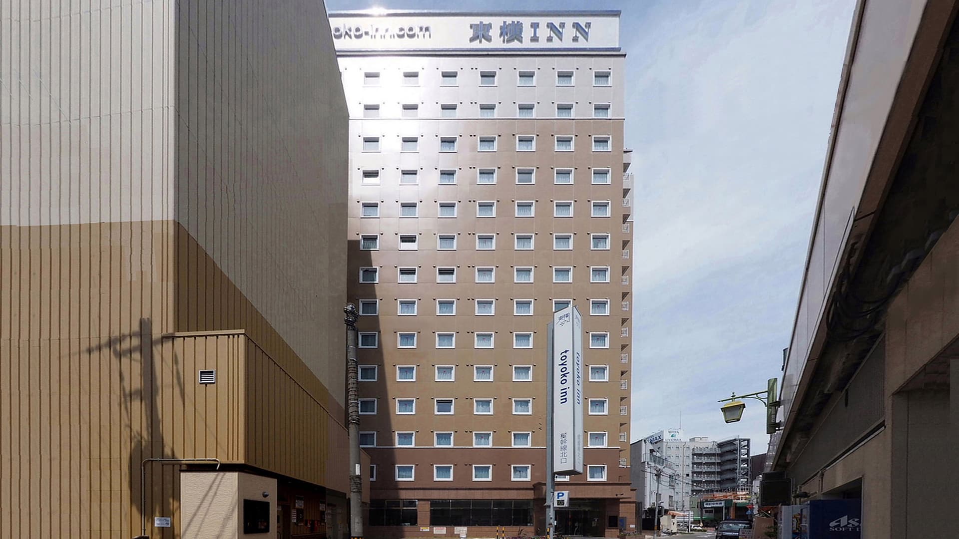 東横INN姫路駅新幹線北口